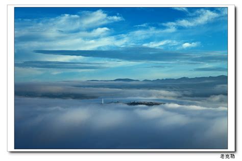 【等得云开雾散时····摄影图片】阿坝县风光摄影_._太平洋电脑网摄影部落