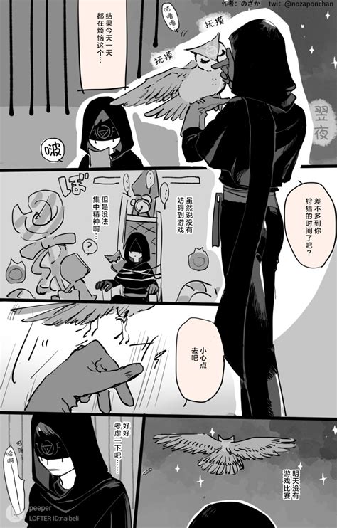 佣占车图片