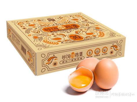 德青源A级鲜鸡蛋32枚1.37kg 无抗生素 谷物喂养 自有农场 节日礼盒装-商品详情-光明菜管家