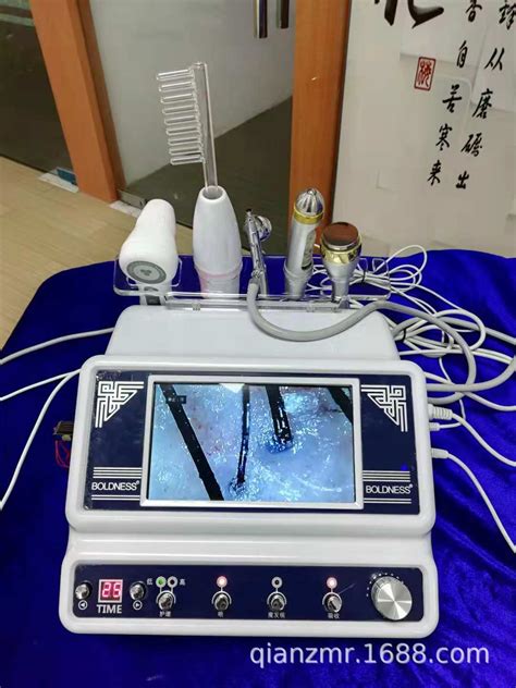 佳宜通JYtopEH-9100电脑型UV毛发检测仪,头发,头皮,发质,毛囊检测仪