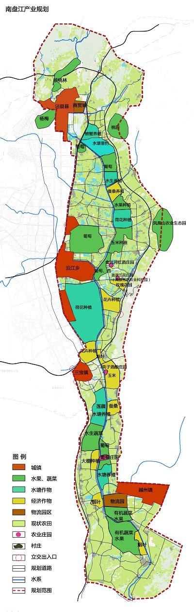 大城市周边非集中建设区综合保护与发展中的思考 ——曲靖市南盘江沿线保护利用规划