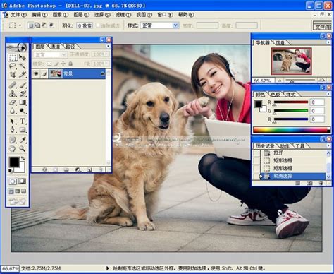 photoshop首页、教程和下载-photoshop迷你版-软件交流社区–完美下载