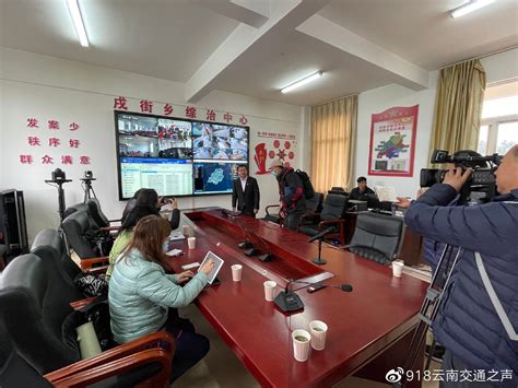 楚雄市通过“5G+数字乡村”，打造综合服务云平台_手机新浪网