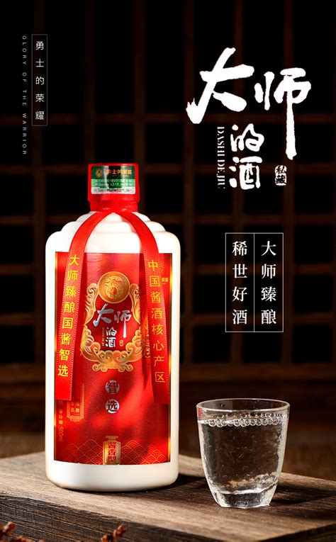 金沙古酒酱香型53度白酒500mlx2 - 惠券直播 - 一起惠返利网_178hui.com