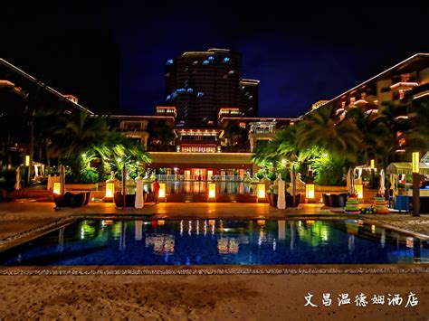 长沙西雅温德姆酒店12月12日开门迎客__凤凰网