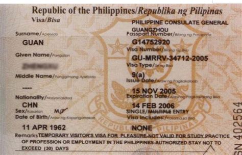 菲律宾9G工签工作签证_临时工签多少钱_价格_华商签证