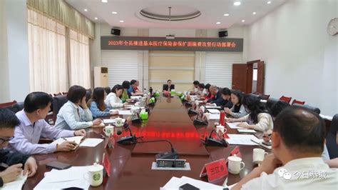 恭城瑶族自治县举行成立30周年庆祝大会,桂视网,桂林视频新闻门户网站