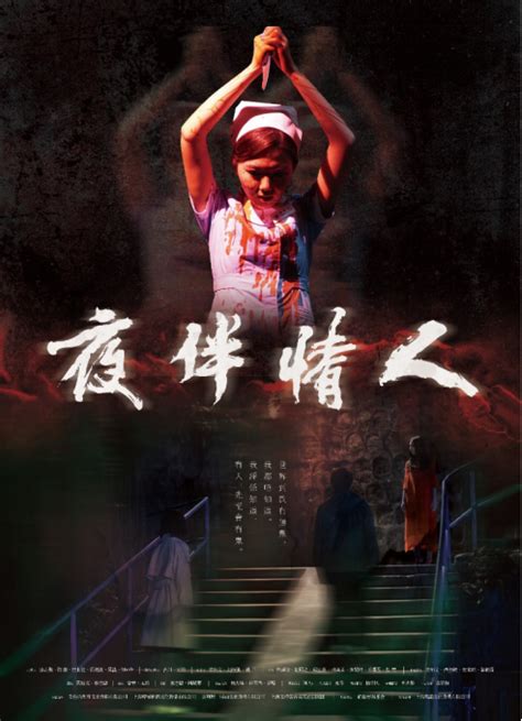 血腥非主流头像