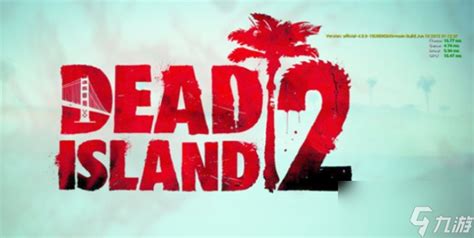 《死亡岛：激流》预订细节与封面图释出 恐无PC版_3DM单机