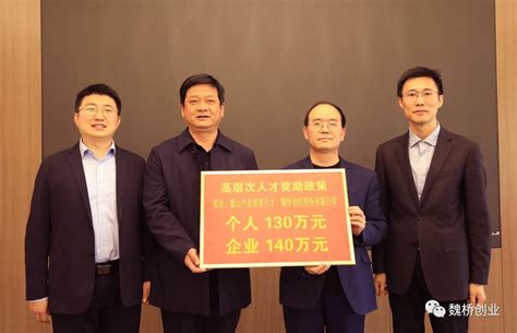 中国纺织工业企业管理协会
