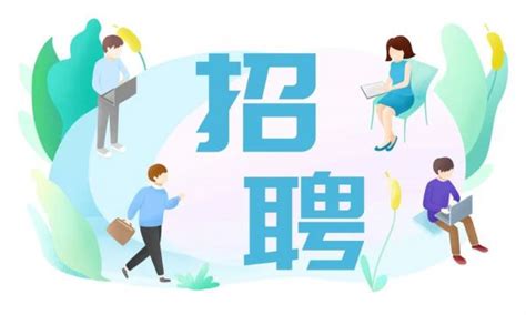 2022贵州贵阳清镇市第三中学语文、数学、英语、物理、政治教师招聘公告