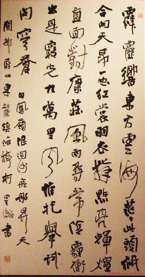鸿篇巨制--当代名家书写美丽中国书法提名展_书法展览_书法欣赏