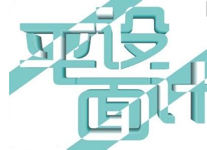 南昌大学手绘地图|插画|商业插画|PeteZheng - 原创作品 - 站酷 (ZCOOL)