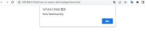 如何编译AssemblyScript代码生成WebAssembly | WebAssembly中文网
