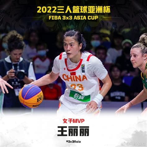 直播吧7月1日讯 女篮亚洲杯半决赛，中国女篮74-60击败澳大利亚挺进决赛。