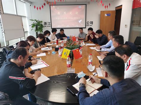 中心赴上海开展学习调研活动·杭州中科国家技术转移中心