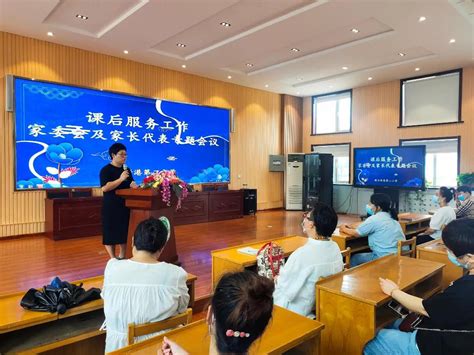 “双减”在滨城 | 塘沽新港第二小学：发挥专业教师资源 丰实课后服务课程