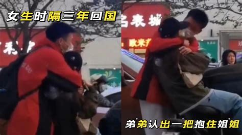 王栎鑫带儿女出游，与前妻机场相遇尴尬站一旁，女儿反应让人心酸