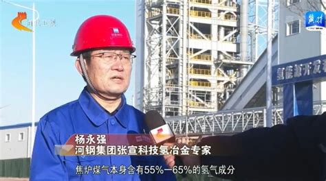 国内首套乙烯综合利用项目在连云港建成投产