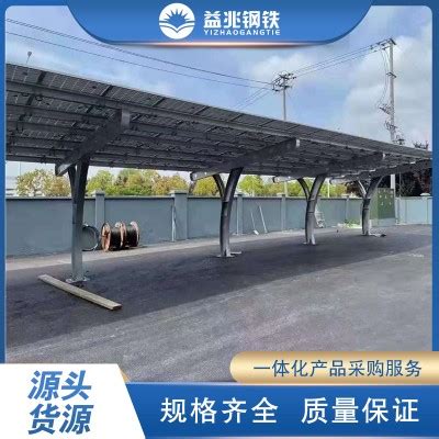 “光伏、充电、储能”一体！智慧型新能源车棚亮相江阴市供电公司