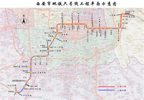西安地铁地图图片