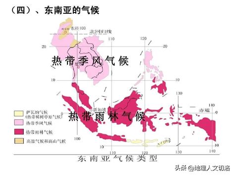 东南亚国家联盟 - 快懂百科