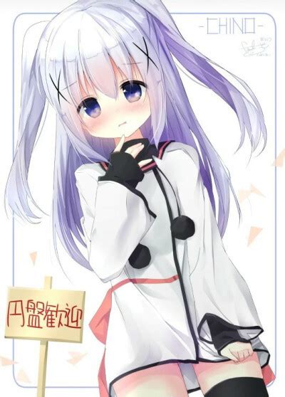 二次元萝莉图片