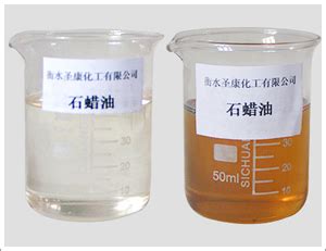 医用石蜡油，轻质液状石蜡的主要作用-技术文章-陕西盘龙翊海医药有限公司