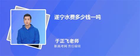 2017遂宁绿博会-主场运营策划-成都鼎尖展览展示有限公司