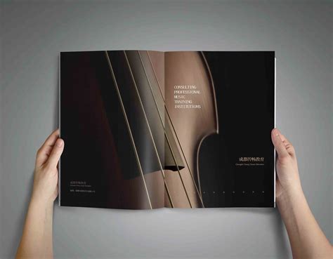 品牌画册设计 - 锐森广告 - 精致、设计