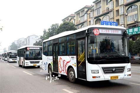 比亚迪C9电动客车-深圳比亚迪股份有限公司
