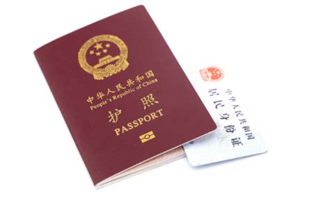 斐济旅游签证案例,斐济旅游签证办理流程 -办签证，就上龙签网。