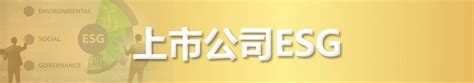 关注上海IPO企业 -中国上市公司网