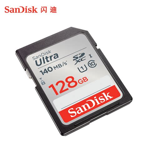 闪迪 SanDisk SD存储卡 32GB 至尊高速SDXC UHS-I Class10-80M/S--中国中铁网上商城