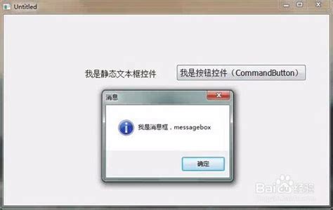 powerbuilder下载 - powerbuilder(应用程序开发软件)V9.0 中文版 - 牛下载