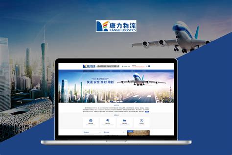 郑州网站设计公司P2P网贷行业呈现出三大发展态势 - 伟龙建站