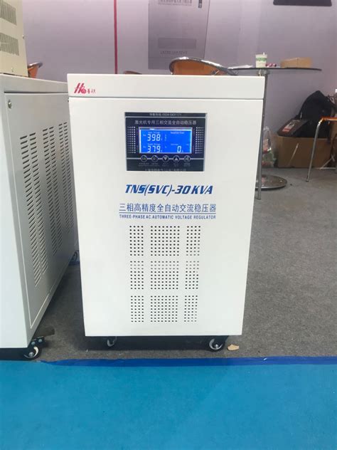 高精度全自动稳压器 - 稳压器 - 产品中心 - 上海中稳电源有限公司