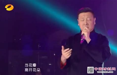 我是歌手2|我是歌手第二季2014湖南卫视高清视频在线观看-乐视网