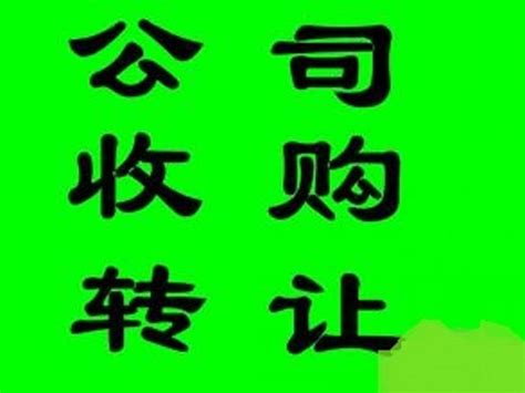 2023年上海技术经纪人新春座谈会成功举办