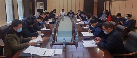 贵州工程公司 基层动态 赤峰项目部召开2018年首次经营分析会