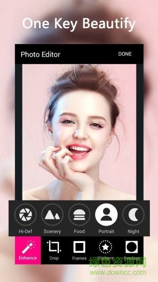 fotor懒设计app下载-fotor图片编辑器免费版下载v4.9.0-乐游网安卓下载