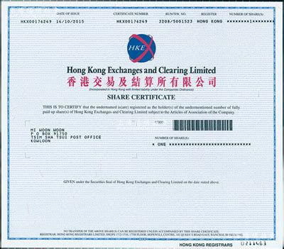 HKD交易所APP(香港数字资产)下载-HKD交易所APP官网版(香港数字资产)下载-排行榜