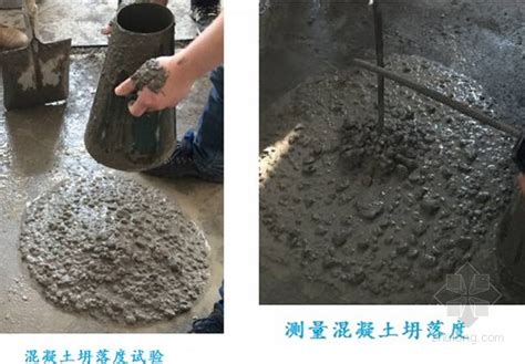 预拌流态固化土回填施工技术--中国期刊网
