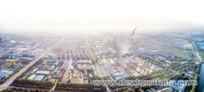 禹城中央创新区核心项目_华瑞国际项目管理有限公司