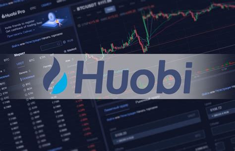 Huobi Exchange Launches A New “Locked Margin Optimization” Feature On ...