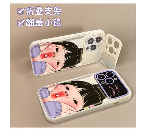 搞怪镜子非主流头像