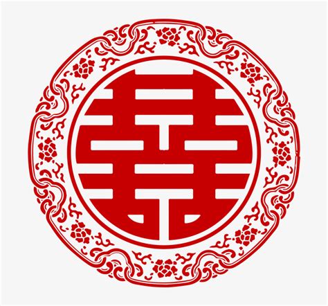 圆形喜字图案PSD素材免费下载_红动中国