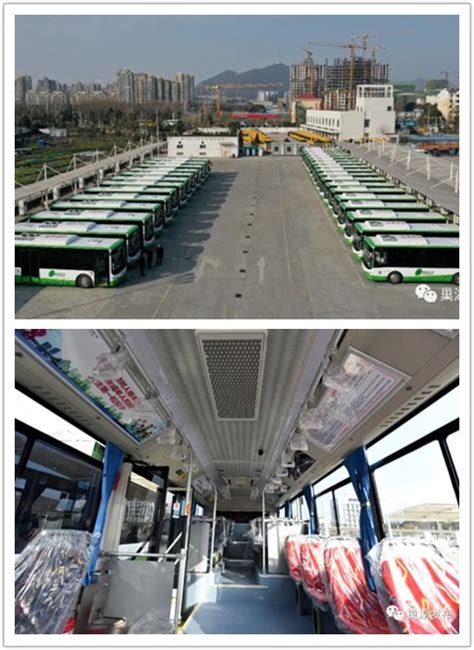 更方便了！明天起，北京公交部分线路节假日延长运营时间_京报网