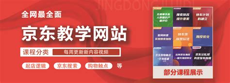 南宫28·(中国)官方网站