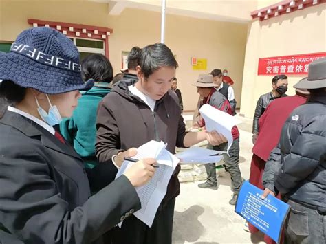 甘孜县积极备战建州70周年庆典 藏地阳光新闻网